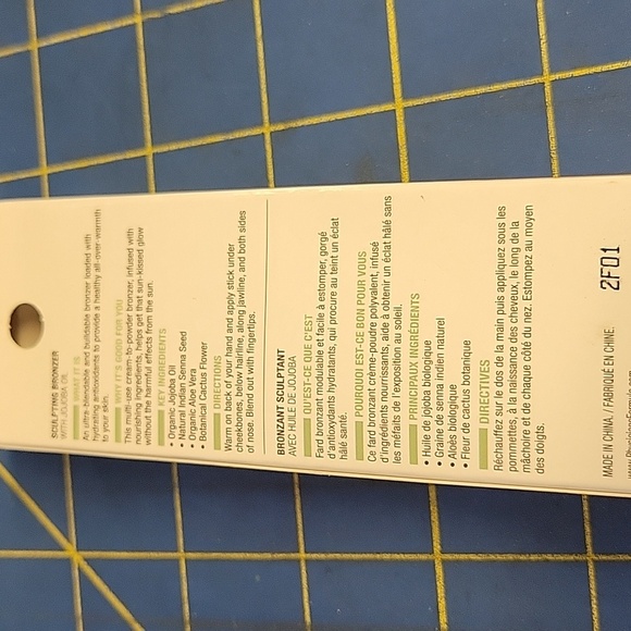 Physicians Formula Jojoba Oil Bronzer - Brown and Silver 8.8g NIB - Picture 2 of 4